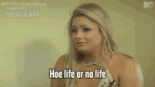 Hoes GIF - Hoes GIFs