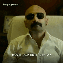 Movie Talk Enti Pushpa.Gif GIF - Movie Talk Enti Pushpa Fahadh Faasil Pushpa GIFs