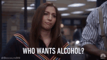 Who Wants Alcohol Nope GIF - Who Wants Alcohol Nope Nuh Uh GIFs