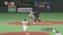 shohei otani otani shohei shohei otani otani shohei
