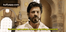 You Don Tgeta Place In Heaven By Killing Innocents..Gif GIF - You Don Tgeta Place In Heaven By Killing Innocents. Face Person GIFs