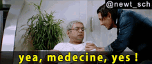 Garam Masala Paresh Rawal Mambo GIF - Garam Masala Paresh Rawal Mambo Yeah Medecine Yes GIFs