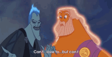 Can'T GIF - Hercules Animated Comedy GIFs