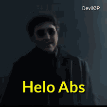 Hello Ads GIF - Hello Ads Abs GIFs