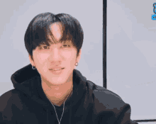 Changbin Gif
