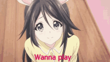 Reina Izumi Wanna Play GIF - Reina Izumi Wanna Play Anime GIFs