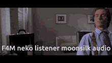 Moonsilk Nekolistener GIF - Moonsilk Nekolistener Alec GIFs