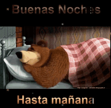 hasta buenas