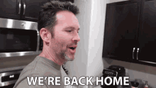 Were Back Home Clintus Mcgintus GIF - Were Back Home Clintus Mcgintus Clintustv GIFs