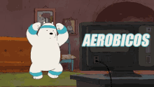 Aerobicos Polar GIF - We Bare Bears Ice Bear Exercise GIFs