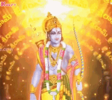 Jai Sri Ram Gif GIF - Jai Sri Ram Gif Gods GIFs