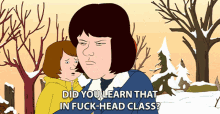 Did You Learn That In Fuck Head Class Mock GIF - Did You Learn That In Fuck Head Class Mock Make Fun Of GIFs