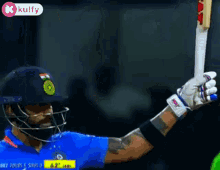 sports cricket