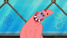 Ppl In Relationships GIF - Patrick Star Spongebobsquarepants GIFs
