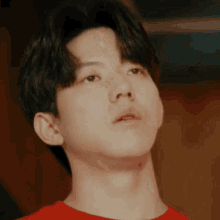 Dowoon Spaced Out Dowoon Day6 GIF - Dowoon Spaced Out Dowoon Day6 Yoon Dowoon GIFs