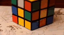 A Different Kind Of Cube  GIF - Cube Illusion GIFs