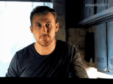 Ryan Gosling Coffee GIF - Ryan Gosling Ryan Coffee GIFs