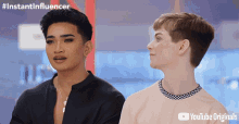 uh huh bretman rock benny cerra instant influencer agree