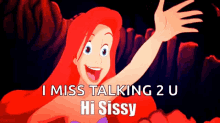 Hi Sissy Ariel GIF - Hi Sissy Ariel Wave GIFs