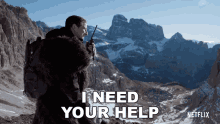 I Need Your Help Bear Grylls GIF - I Need Your Help Bear Grylls You Vs Wild Out Cold GIFs