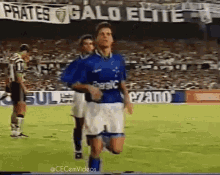 Cruzeiro Cecemvideos GIF - Cruzeiro Cecemvideos GIFs