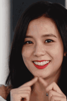 blackpink jisoo