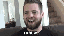 I Know Understand GIF - I Know Understand Given GIFs