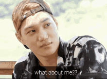 Me What About Me GIF - Me What About Me Exo GIFs