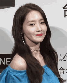 Im Yoon Ah Smiling GIF - Im Yoon Ah Smiling Blue Dress GIFs