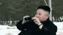 Korea Kim GIF - Korea Kim Jong GIFs
