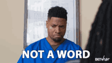 Not A Word I Wont Tell GIF - Not A Word I Wont Tell Secrets Safe With Me GIFs