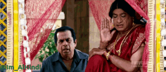 Ms Narayana Sampangi GIF - Ms Narayana Sampangi Brahmi With Ms Narayana -  Discover &amp;amp; Share GIFs