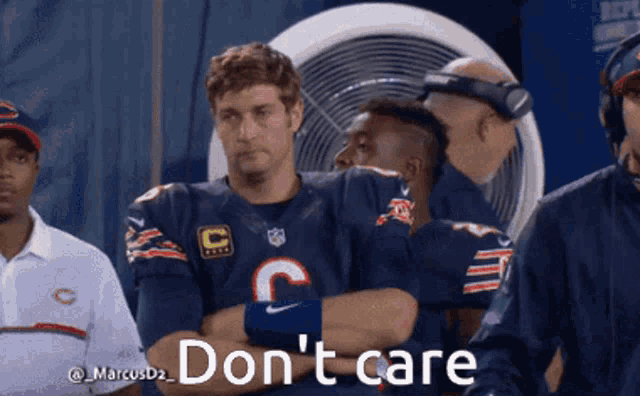 jay-cutler-dont-care.gif