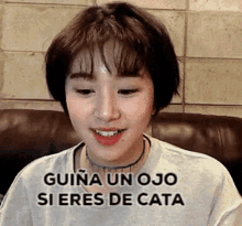 Chaeyoung Cata GIF - Chaeyoung Cata Chae GIFs