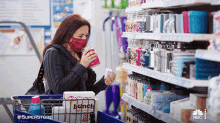 Smell Superstore GIF - Smell Superstore Sniff GIFs