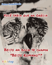 Beijo Kiss GIF - Beijo Kiss Beijo Grego GIFs
