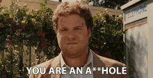 You Are A Jerk Hate You GIF - You Are A Jerk Hate You Rude GIFs