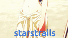 Starstrails Persona3 GIF - Starstrails Persona3 Kin Planet GIFs