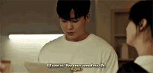Park Hyung Sik Happiness GIF - Park Hyung Sik Happiness Tvn Happiness GIFs