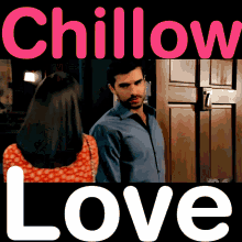 Chase And Willow Gh Gh Chillow GIF - Chase And Willow Gh Gh Chillow Chillow GIFs