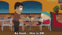 South Park Eric Cartman GIF - South Park Eric Cartman As Food This Is Ok GIFs