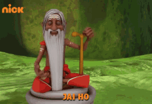 Jai Ho Baba GIF - Jai Ho Baba Monk GIFs