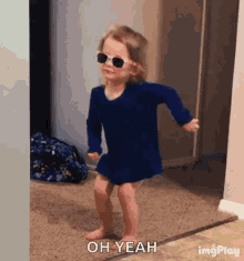 Yes Love GIF - Yes Love Shades On GIFs