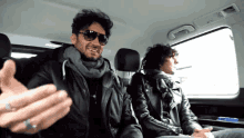 metamoro ermal
