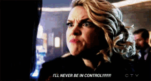 barbara kean tabitha galavan erin richards jessica lucas control barbara kean tabitha galavan erin richards jessica lucas control