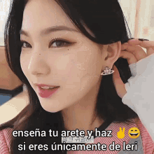 Isa Isaisa Isa Stayc Stayc Isa Lee Chaeyoung GIF - Isa Isaisa Isa Stayc Stayc Isa Lee Chaeyoung GIFs