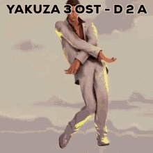 Yakuza Osm GIF - Yakuza Osm Yakuza Ost GIFs