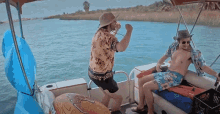 Dancing Boat Party GIF - Dancing Boat Party On A Boat GIFs