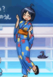 Pani Poni Dash Anime GIF - Pani Poni Dash Anime Himeko Katagiri GIFs