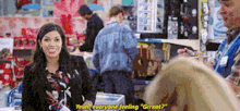 Superstore Amy Sosa GIF - Superstore Amy Sosa Yeah Everyone Feeling Great GIFs